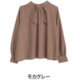 モカグレー | Rin リボンデザイン ブラウス | A Happy Marilyn