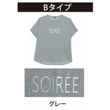 Bタイプ/グレー | スゴっ！裏技 実は裏から冷やしてます 選べるプリント | A Happy Marilyn