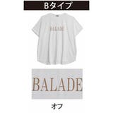 Bタイプ/オフ | さらりとひんやりなめらか 選べるプリント セミシルケット天竺 | A Happy Marilyn
