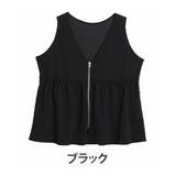 ブラック | 可愛く隠して体型カバー ペプラム ジップ | A Happy Marilyn