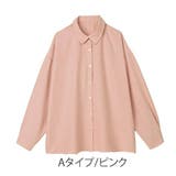 Aタイプ/ピンク | 選べる素材 ゆったりシルエット 襟シャツ | A Happy Marilyn