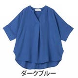 ダークブルー | エアブラウス スキッパー ドルマン | A Happy Marilyn