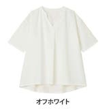 オフホワイト | サラっと夏を乗り切る。 スキッパー ブラウス | A Happy Marilyn