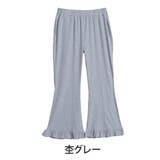 モクグレー | 脚元華やぐ 選べる無地 柄 | A Happy Marilyn