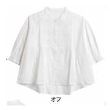 オフ | 七分袖 ピンタック ブラウス | A Happy Marilyn