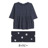 ネイビー | 体型カバー ぺプラム チュニック | A Happy Marilyn