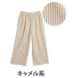 キャメル系 | 涼！さらり快適 選べる2丈 サッカーストライプ | A Happy Marilyn