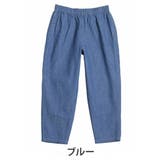 ブルー | 薄くて軽くて柔らかい 優しい綿麻 デニムパンツ | A Happy Marilyn