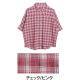 チェック/ピンク | くしゅぽんブラウス 大人の垢抜け オーバーサイズシャツ | A Happy Marilyn