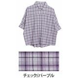 チェック/パープル | くしゅぽんブラウス 大人の垢抜け オーバーサイズシャツ | A Happy Marilyn