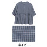 ネイビー | くしゅぽんブラウス デニムが映える チェック柄 | A Happy Marilyn