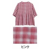 ピンク | くしゅぽんブラウス デニムが映える チェック柄 | A Happy Marilyn