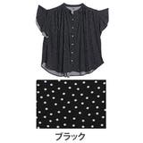 ブラック(タグ黒) | スラっと楽ちん ひんやり リラックス | A Happy Marilyn