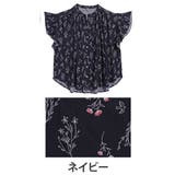 ネイビー(タグ紺) | スラっと楽ちん ひんやり リラックス | A Happy Marilyn