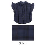 ブルー(タグ青) | スラっと楽ちん ひんやり リラックス | A Happy Marilyn
