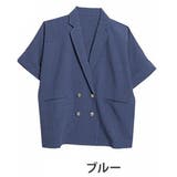 ブルー(タグ青) | 大人のこなれ感 リネンライク ゆるテーラード | A Happy Marilyn