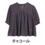 チャコール | 柔らか綿混ガーゼ Vネック ギャザー | A Happy Marilyn
