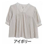 アイボリー | 柔らか綿混ガーゼ Vネック ギャザー | A Happy Marilyn