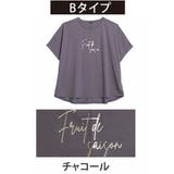 Bタイプ/チャコール | スゴ!裏技 実は裏から冷やしてます 選べるプリント | A Happy Marilyn