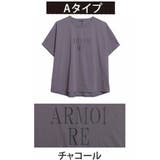 Aタイプ/チャコール | スゴ!裏技 実は裏から冷やしてます 選べるプリント | A Happy Marilyn