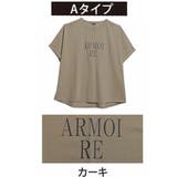 Aタイプ/カーキ | スゴ!裏技 実は裏から冷やしてます 選べるプリント | A Happy Marilyn