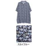スカイブルー | スラっと楽ちん ひんやり リラックス | A Happy Marilyn