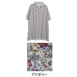 アイボリー | スラっと楽ちん ひんやり リラックス | A Happy Marilyn