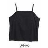 ブラック | サラ肌 ブラトップ シリーズ | A Happy Marilyn