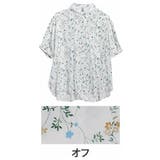 オフ(タグ白) | スラっと楽ちん ひんやり リラックス | A Happy Marilyn