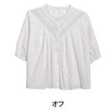 オフ | 綿100% ピンタック&レース コットン | A Happy Marilyn