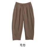モカ | はいた瞬間、夏がラクになる。 ナツラクパンツ バレル | A Happy Marilyn