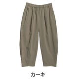 カーキ | はいた瞬間、夏がラクになる。 ナツラクパンツ バレル | A Happy Marilyn