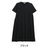 ブラック | 汗ジミ防止 Aライン ワンピース | A Happy Marilyn