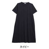 ネイビー | 汗ジミ防止 Aライン ワンピース | A Happy Marilyn