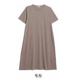 モカ | 汗ジミ防止 Aライン ワンピース | A Happy Marilyn