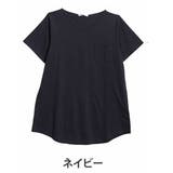ネイビー | 汗ジミ防止 ポケット付き チュニック | A Happy Marilyn
