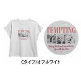 Cタイプ/オフホワイト | 袖フリル フレンチスリーブ 綿100 | A Happy Marilyn