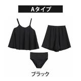 Aタイプ/ブラック(タグ黒) | 大きいサイズ 3デザインから選べる 水着set | A Happy Marilyn