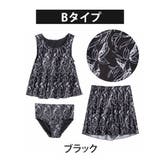 Bタイプ/ブラック(タグ黒) | 大きいサイズ 3デザインから選べる 水着set | A Happy Marilyn