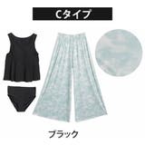 Cタイプ/ブラック(タグ黒) | 大きいサイズ 3デザインから選べる 水着set | A Happy Marilyn