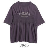 ブラウン | 遮熱 お腹が着やせる シャーリング | A Happy Marilyn