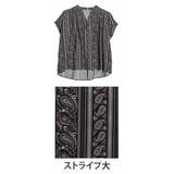 ストライプ大 | セットアップ対応 ひんやりリラックス キャップスリーブブラウス | A Happy Marilyn