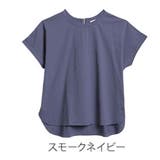 スモークネイビー | ドライタッチ Tシャツ 大きいサイズ | A Happy Marilyn
