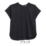 ブラック | ドライタッチ Tシャツ 大きいサイズ | A Happy Marilyn