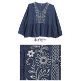 ネイビー | インド綿 レース×幾何学 刺繍プルオーバー | A Happy Marilyn