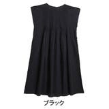 ブラック | インド綿 胸カバー ピンタックワンピース | A Happy Marilyn