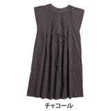 チャコール | インド綿 胸カバー ピンタックワンピース | A Happy Marilyn