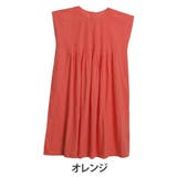 オレンジ | インド綿 胸カバー ピンタックワンピース | A Happy Marilyn