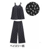 ペイズリー柄(タグ柄大) | キャミチュニック&プリーツパンツ セットアップ 2点セット | A Happy Marilyn