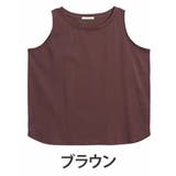 ブラウン(タグ茶) | 遮熱&接触冷感&吸水速乾 タンクトップ さよなら猛暑!涼しさを着る | A Happy Marilyn